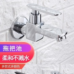 トイレのモッププールの蛇口は壁に入っています。