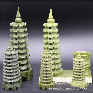 �����Ĳ�����񲽲�������ʯ�����PͲ9����13�����Ҿ��b�ˇƷ