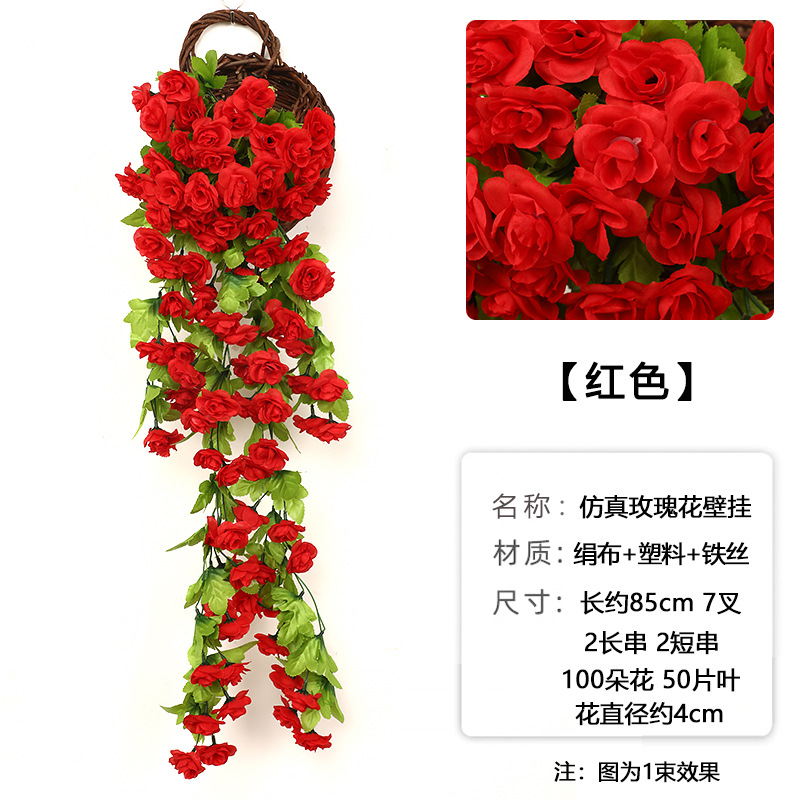 Enredaderas de glicinia artificiales, decoración para bodas, pared de flores artificiales, cesta colgante, decoración para sala de estar, flores de seda de glicinia