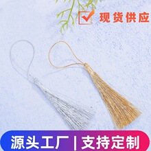 8cm��ֱС���K�����ֹ�DIY�Wʿñ���b���ӕ������������K�������l