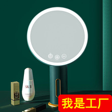 台式LED化妝鏡子帶燈光智能宿舍學生桌面便攜隨身補光美妝梳妝鏡
