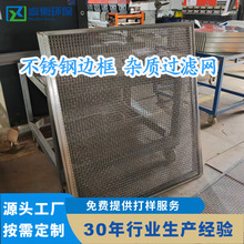 ���P䓰�߅�^�V�WƬ���ΞV�W�Y�W�X�����F�^�V��