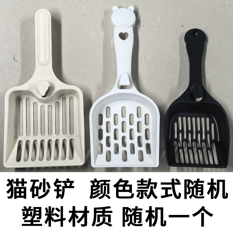 Pala para arena de gatos con orificios finos, pala grande de metal de acero inoxidable para excrementos de gato, pala para arcilla bentonita, venta al por mayor de una sola pieza.