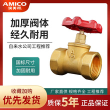 ������3309ͭ˿�۽�ֹ��59ͭůͨ����ˮ���ÿ��ص��ڿյ������¿�