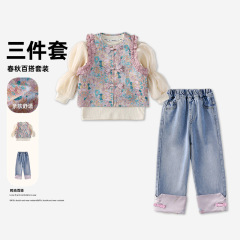 2025春秋新型子供洋気砕花新中国式馬甲三点セット女の子中国風レジャースーツ