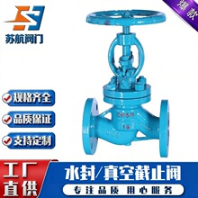 ����DS/DKJ41H-16/25/40/64/100C̼䓷��mʽˮ����ս�ֹ�y