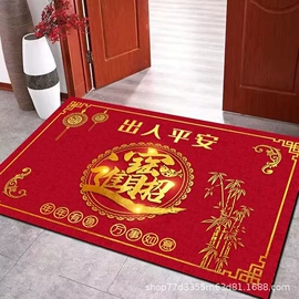 地垫;家用地毯;餐垫、杯垫