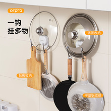 ���P��w���ӎ��rˮ��ˮ�P���ױڒ�ʽ���ÏN�����˰������ռ{