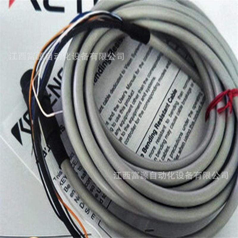 基恩士KEYENCE静电消除器电缆 SJ-FC5 现货全新原装议价出售