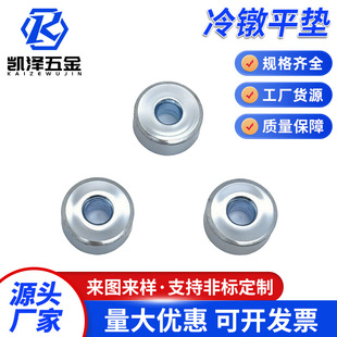 ӹƽ|ӴӺǘˏSֱۙCеܵBӼɉ|Ȧ؉|