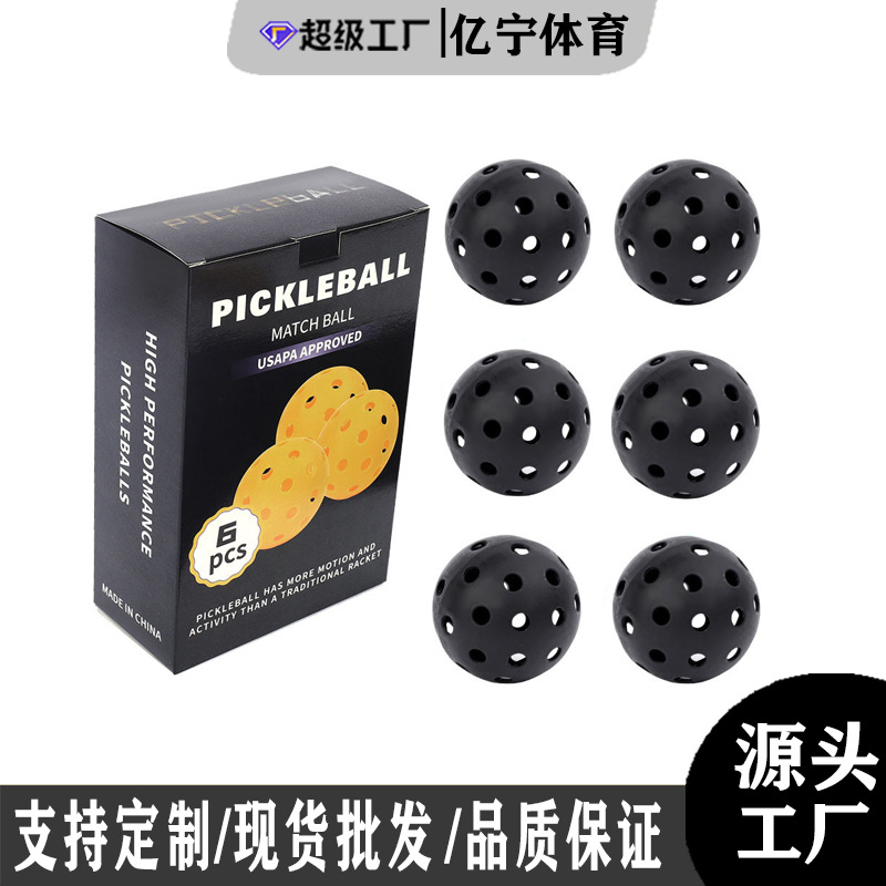 Pickleball Color Box Packaging Hard Pickleball 40-Hole Perforated Ball 74mm Rotational Molded Injection Molded Luminous Pickleball