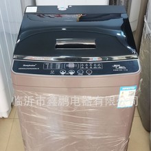 Sl120-178w(400ͰȫԄϴCٛƷYƷxȫ