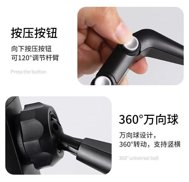 Multifunctional Car Rearview Mirror Mobile Phone Holder Car Navigation Holder One-Clip Tight Fixed Rotating Support Bracket