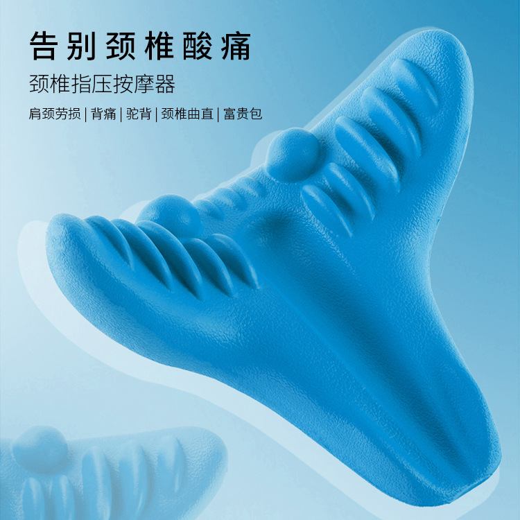 Nueva vértebra cervical shiatsu masajeador cuello protección especial gravedad shiatsu aliviar dolor almohada portátil casa almohada de masaje