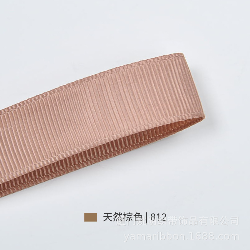 Cinta acanalada de color sólido de 0.9CM, pinza para el pelo, accesorio para el cabello, accesorios para prendas de vestir, serie color champán en stock, cinta acanalada de 3 puntos Yao Ming.