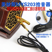 ����˹��������ʰ����ʰ��Aԭ�߱��Cʰ��������B�Ӿ��������