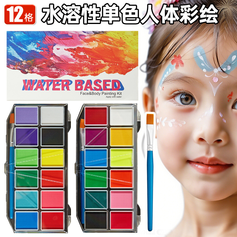 Children's painted pigment tools set for face
