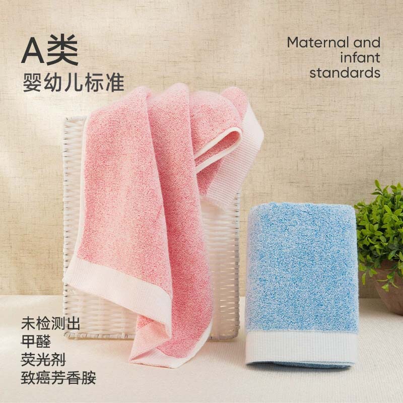Jieyu Bamboo Fiber Cotton Blended Towel Is Fluffier, Softer and More Absorbent Than Pure Cotton. Class a Face Towel, Face Towel, Thickeneded Face Towel Jieyu Bamboo Fiber Cotton Blended Towel Is Fluffier, Softer and More Absorbent Than Pure Cotton. Class a Face Towel, Face Towel, Thickeneded Face Towel
