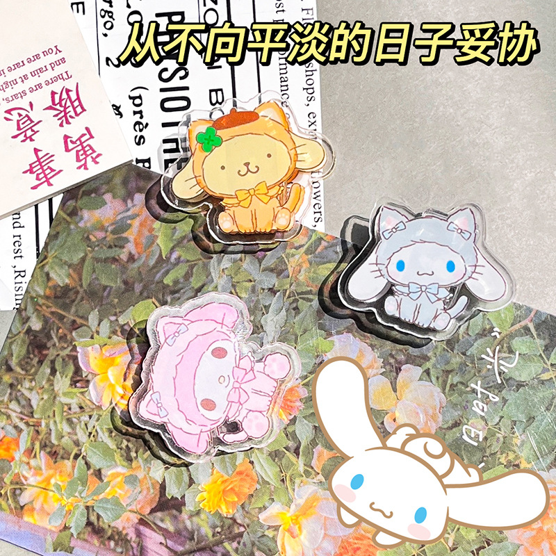 可愛三麗鷗卡通動漫帕恰狗周邊亞克力雙面PP夾手賬夾子辦公文件夾
