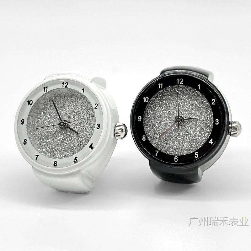 【 】 Watch