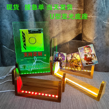 ľ�|U�ΰl��������������չʾ�ܺں���ľ���̨�vU��Сҹ������