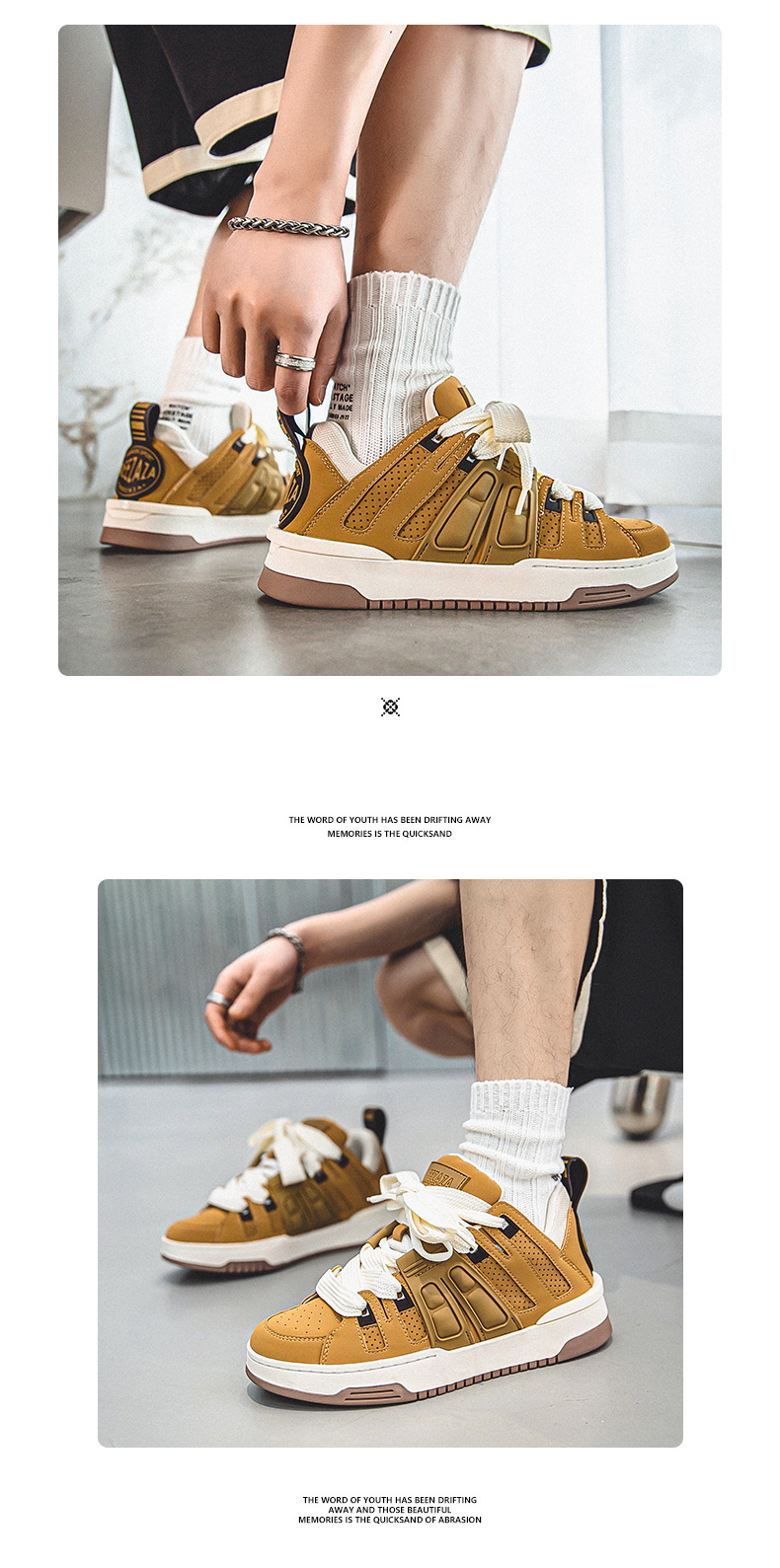 Versatile Solid Colour Casual Shoes For Men Thick Sole Trainers_voghion.com