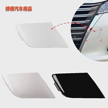 �m��15-18���S�»ʹ���܇�w ǰ���U��܇���w ��܇�h�w �堿���w��