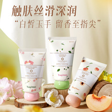 ����ŵ��ջ���˪��ˮ����ʪ�־����������ȥ���ƴֲڱ�Я�ﶬ