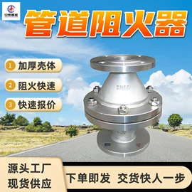 矿山施工设备;矿业输送设备;其他防爆器材