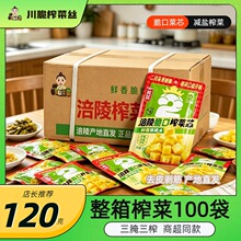 ������ե��о120g*100������ȥƤȥ�Ͻ������ó��й�؛�S����