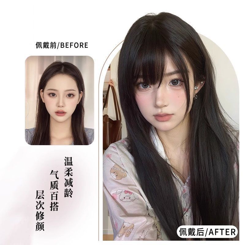女性用ウィッグ ミディアムロングヘア フジカ風 ブラック ロングストレート シミュレーションヘア フルヘッドバンド ファッション フルヘッド前髪 ナチュラルウィッグセット|undefined