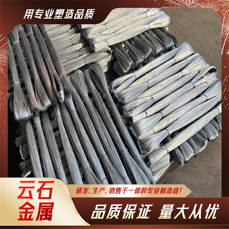 电镀锌切断丝 折弯U型捆扎丝 0.7mm建筑工地绑丝