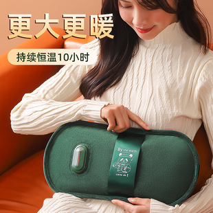 Increase digital display temperature hot water bag automatic intelligent explosion-proof national standard rechargeable constant temperature plush hand warmer warm water bag
