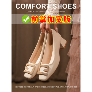 38332-150 ǰ�Ƽӌ����^�\�چ�ЬŮ�ָ����﷨ʽ��ȹ��ˮ荸߸�Ь