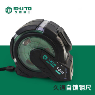 Manufacturers sell Jiutong tool measuring ruler steel tape automatically locks 5 meters rubber-coated wear-resistant anti-fall tape