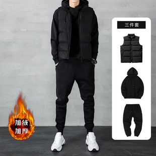 Hooded Sweater suit Men's Autumn and Winter New Korean Style plus size fleece-lined Thickened Cardigan Vest with Three-Piece Set