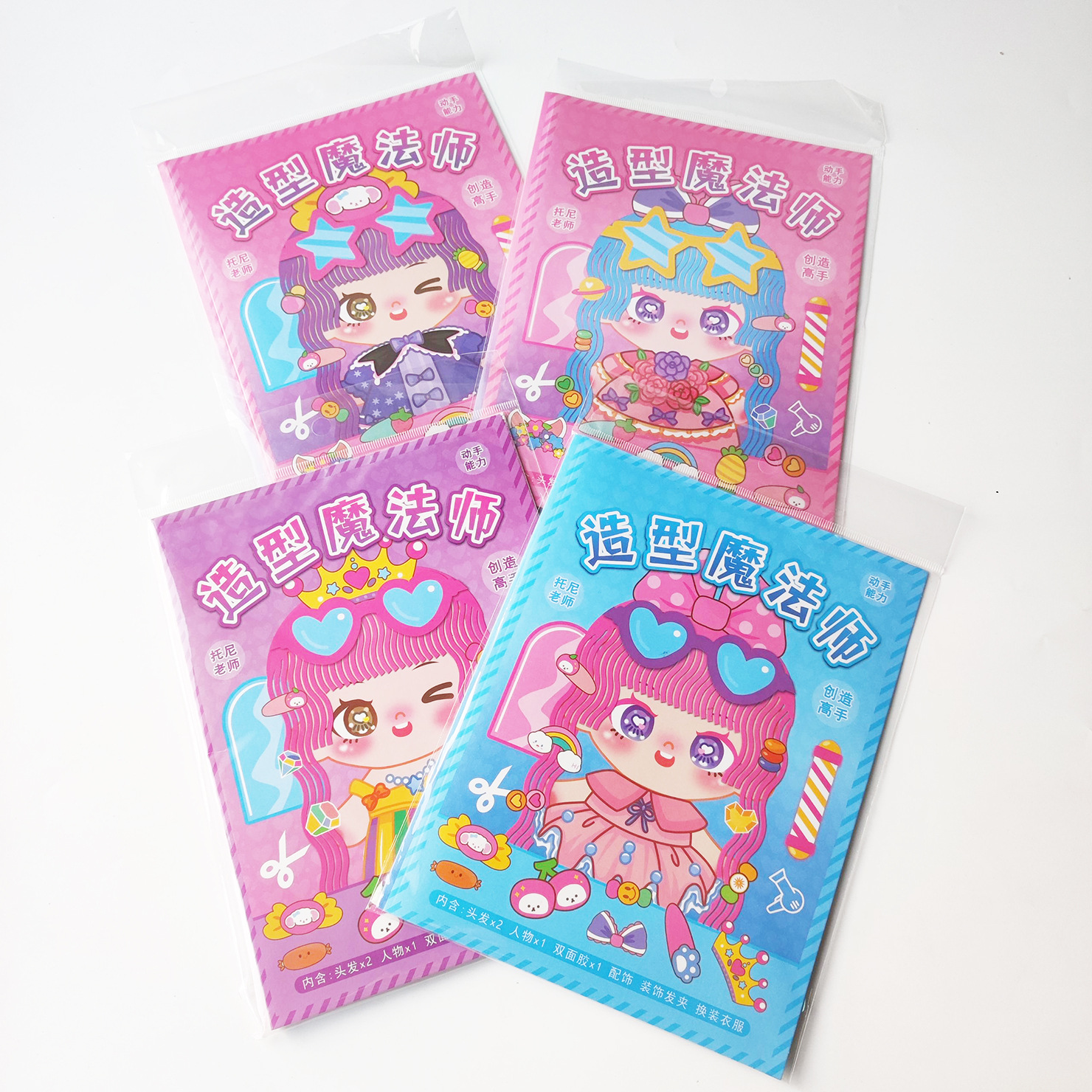 4e1558a7c6b44aa771bcb9b6c5f45f