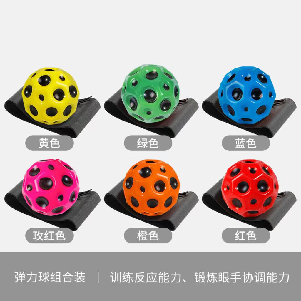 솔리드 컬러 [손목밴드 스타일 혼합머리]