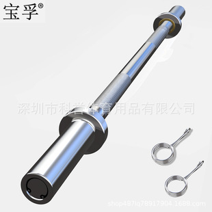 ��⏗U�W�U2.2m/1.8mֱ�U���U1.5�̸ܗU�����e����׼��ý�������