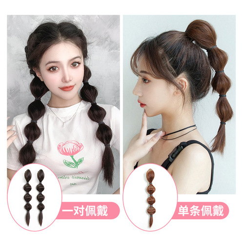 Internet celebrity bubble braid wig braid grab clip ponytail wig female sweet and cool double ponytail twist braid boxer braid fake ponytail