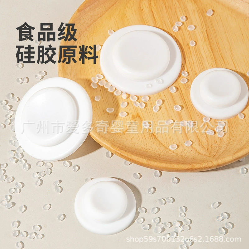 Milk storage container, silicone feeding bottle, bottle detergent sealed, wide neck