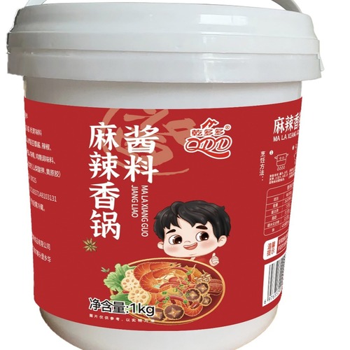 Wholesale Spicy Hot Pot Base, Sichuan-Style Broth, Dry Pot Seasoning, Special Dry Pot Grilled Fish Seasoning and Sauce