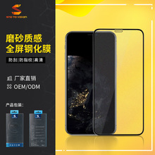 miPhone12ȫĥɰ䓻ĤĥɰΑ䓻ĤO֙CoĤ