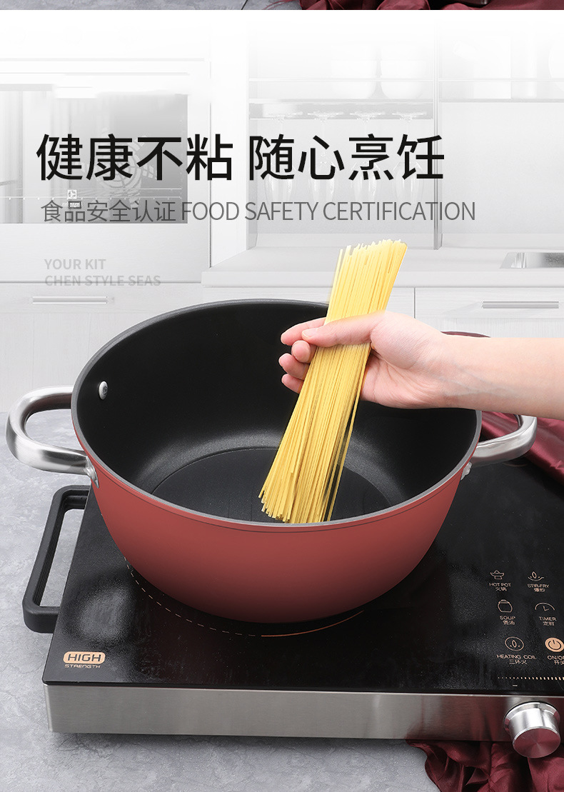 详情图片_02.jpg