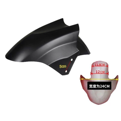Electric vehicle fender — electric car front water flap