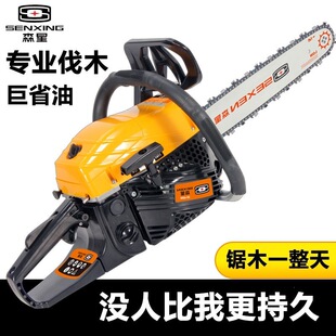 ɭ���M�ڴ�����䏷�ľ�����䏷�����䏴��R������C�С�ͼ���