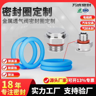 �ܷ�Ȧ���zȦ���z��܇�l�әC�͸��ܷ������늴��y����Դ��܇