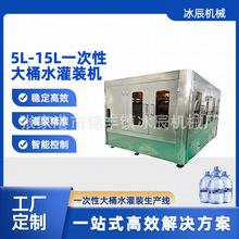 5L15L��Ͱˮ���b�C 15����Ͱˮ���b���a�� һ����Ͱ�bˮ���b�O��