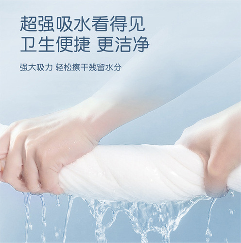 Disposable bath towel travel business trip hotel supplies thickened cotton face towel independent manufacturer wholesale