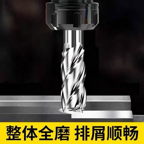 River White Steel English Metric 4-Flute Aluminum Milling Cutter High Precision Fully Ground Steel Milling Tool 1/16 1/4 1/2
